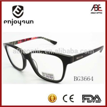 fashion optical frame models